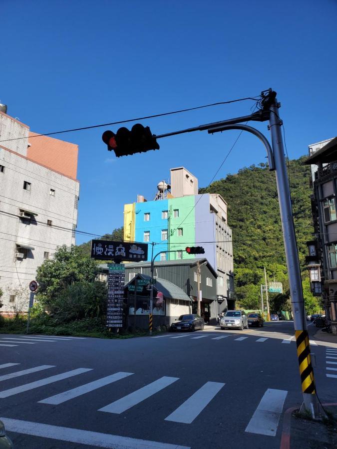 Slow Wow Hot Spring Hotel Jiaoxi Exterior photo